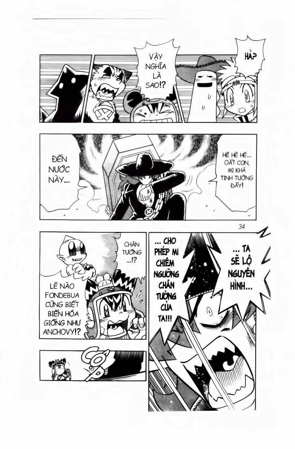 Croket – Cuộc Phiêu Lưu Của Croket Chapter 31 - Trang 2