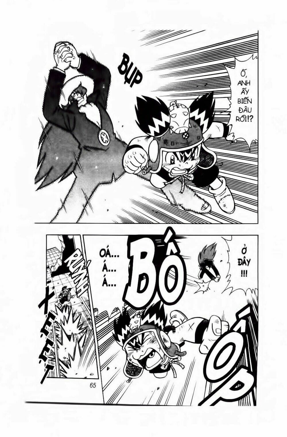 Croket – Cuộc Phiêu Lưu Của Croket Chapter 32 - Trang 2
