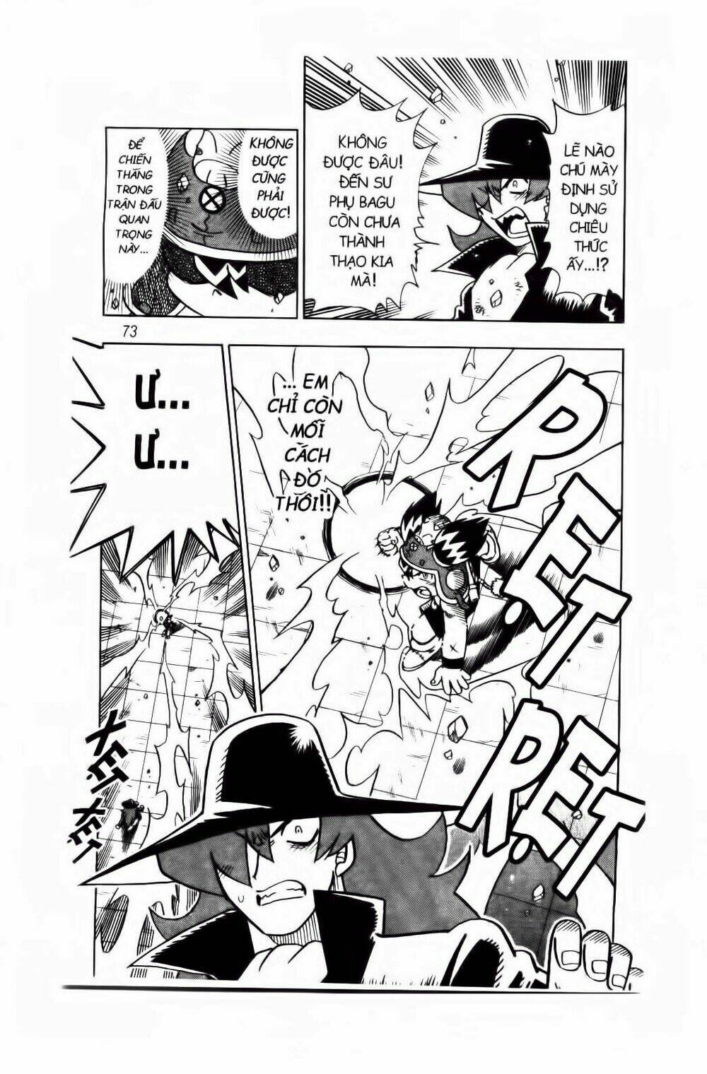 Croket – Cuộc Phiêu Lưu Của Croket Chapter 32 - Trang 2