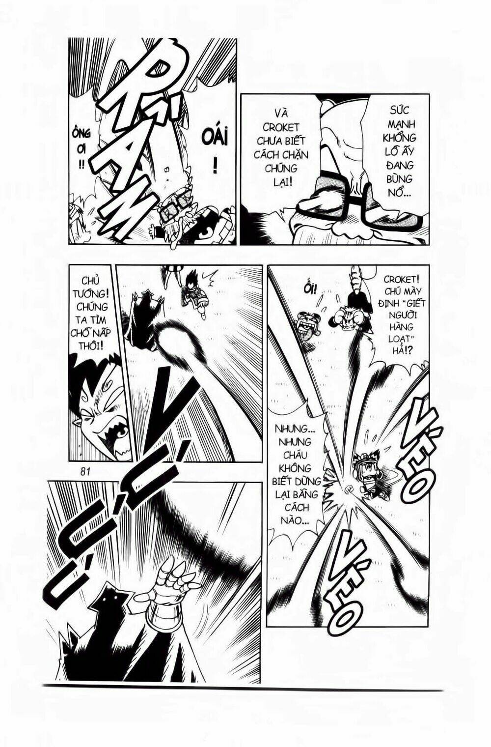 Croket – Cuộc Phiêu Lưu Của Croket Chapter 32 - Trang 2