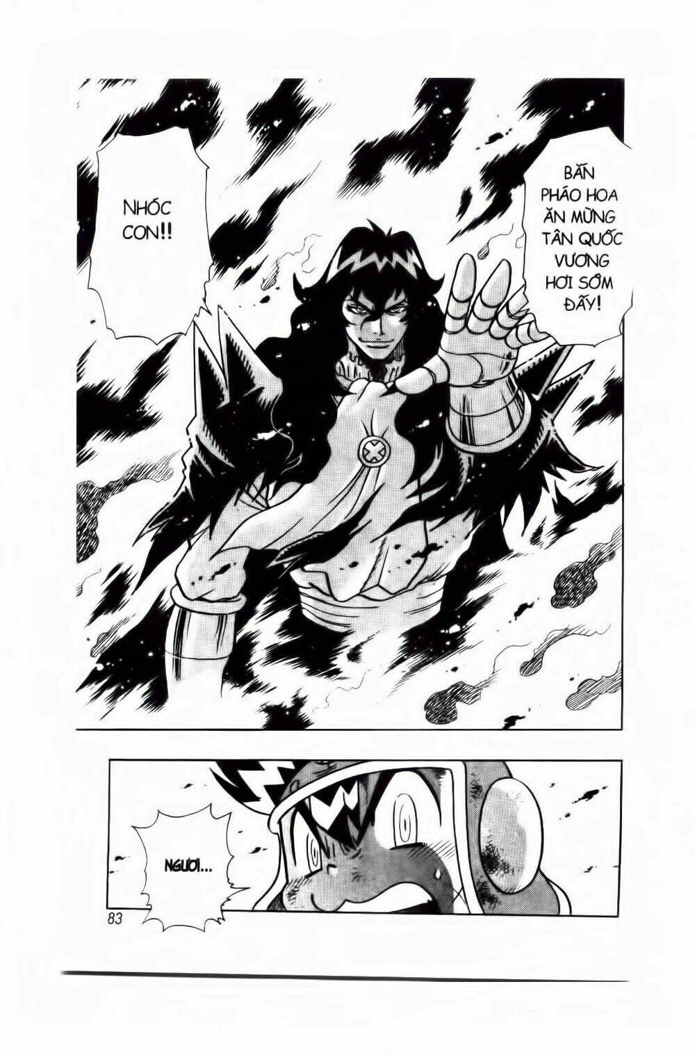 Croket – Cuộc Phiêu Lưu Của Croket Chapter 32 - Trang 2