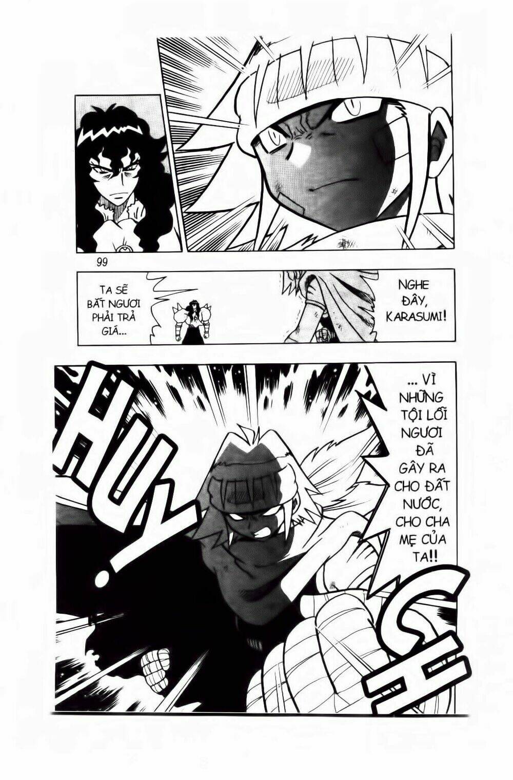 Croket – Cuộc Phiêu Lưu Của Croket Chapter 33 - Trang 2