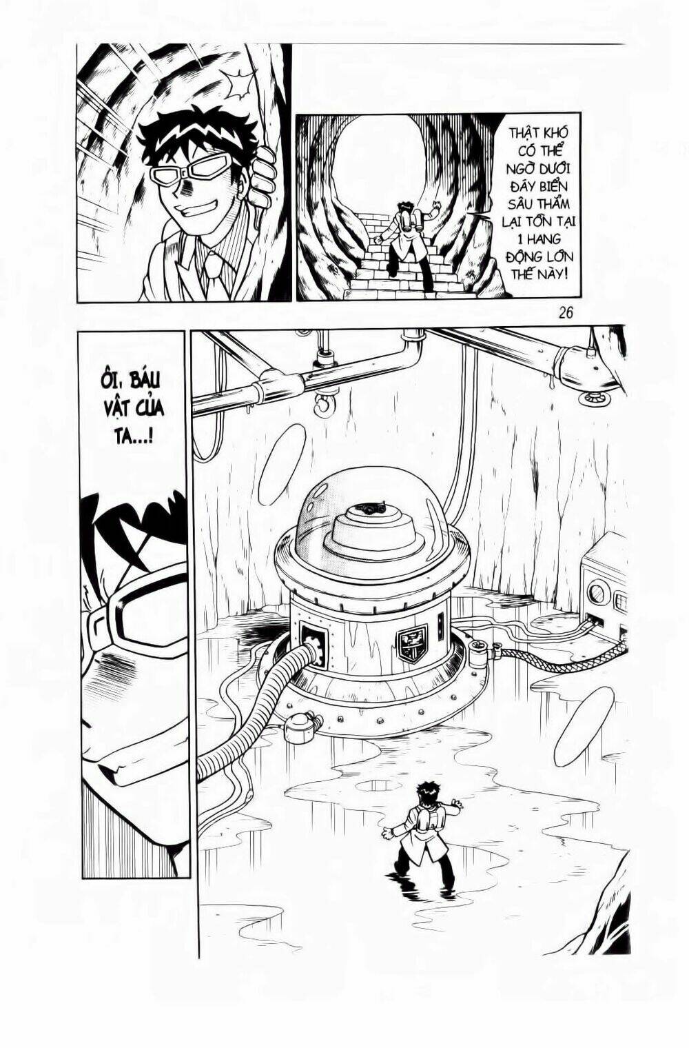 Croket – Cuộc Phiêu Lưu Của Croket Chapter 36 - Trang 2
