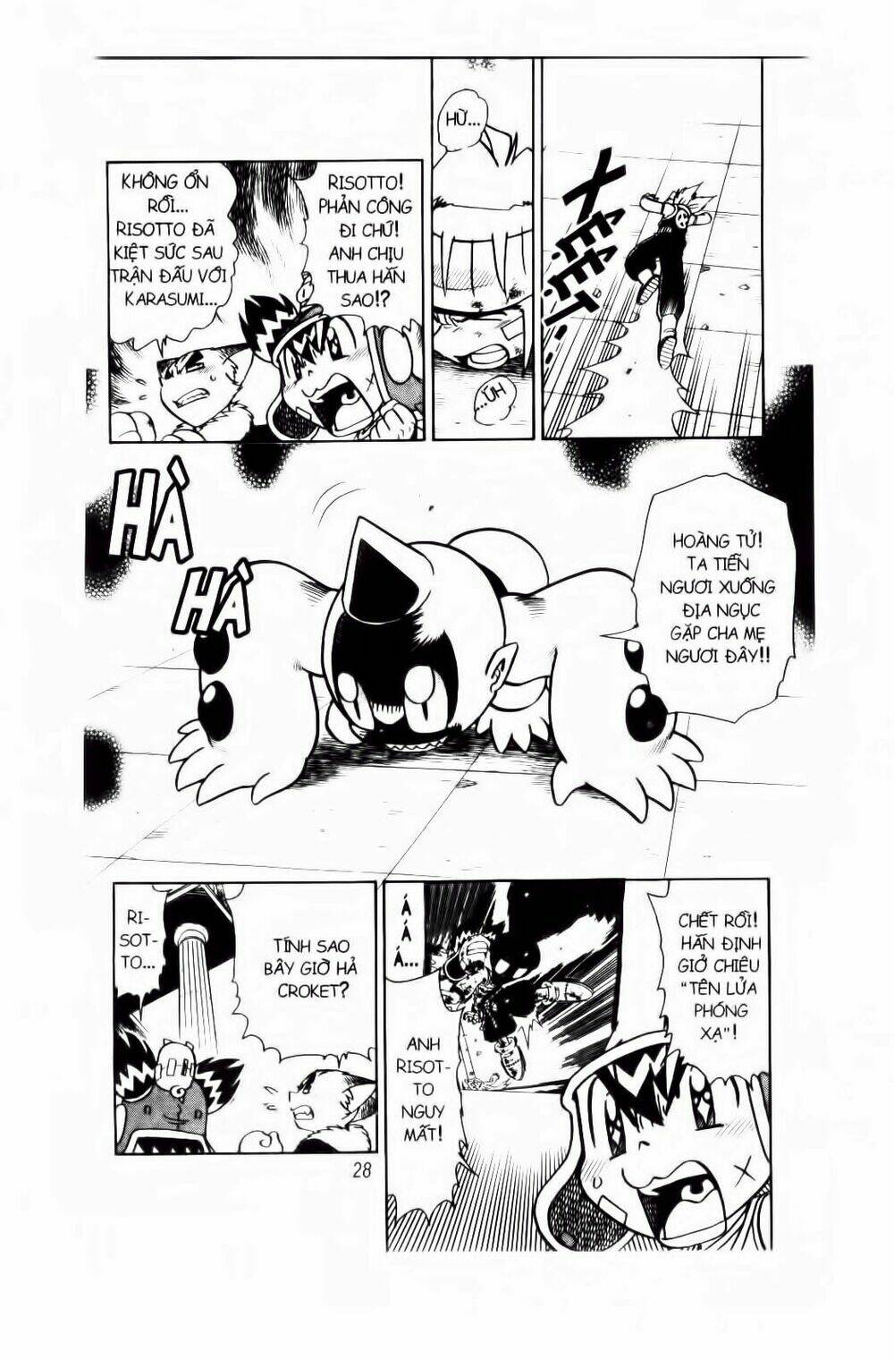 Croket – Cuộc Phiêu Lưu Của Croket Chapter 36 - Trang 2
