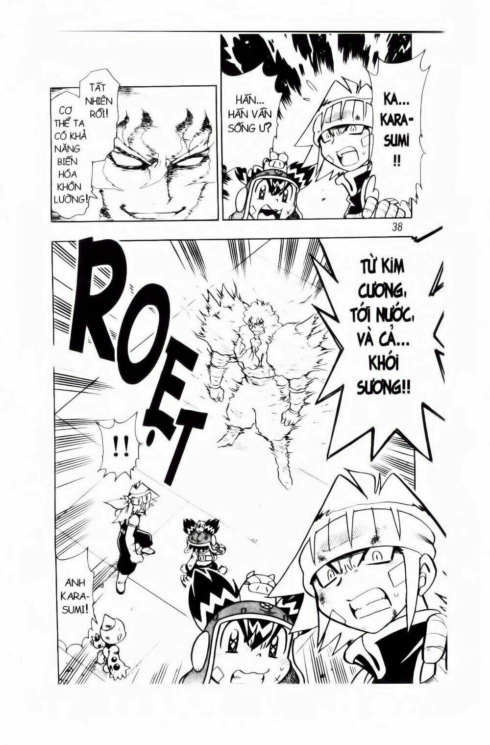 Croket – Cuộc Phiêu Lưu Của Croket Chapter 36 - Trang 2