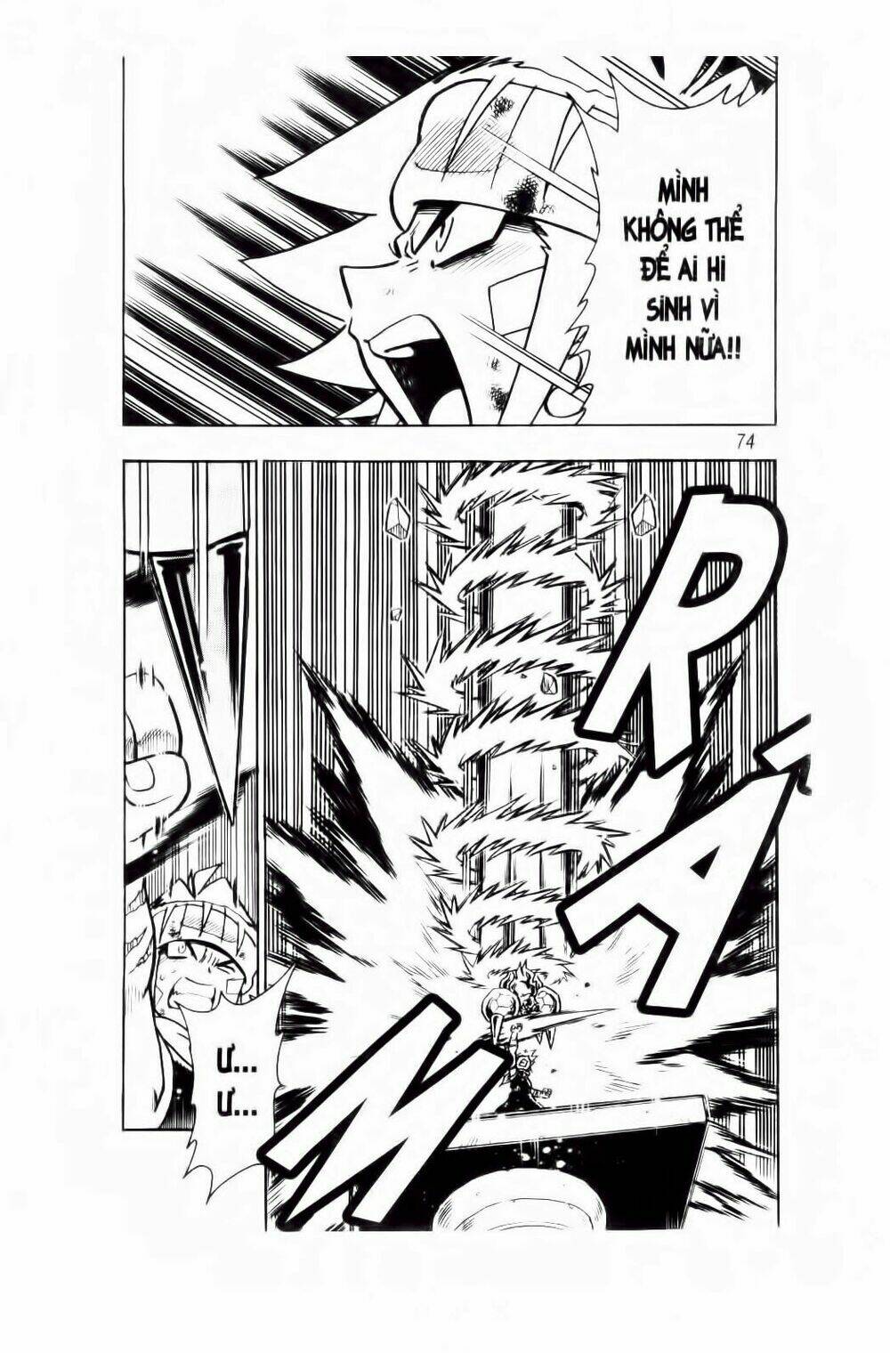 Croket – Cuộc Phiêu Lưu Của Croket Chapter 37 - Trang 2