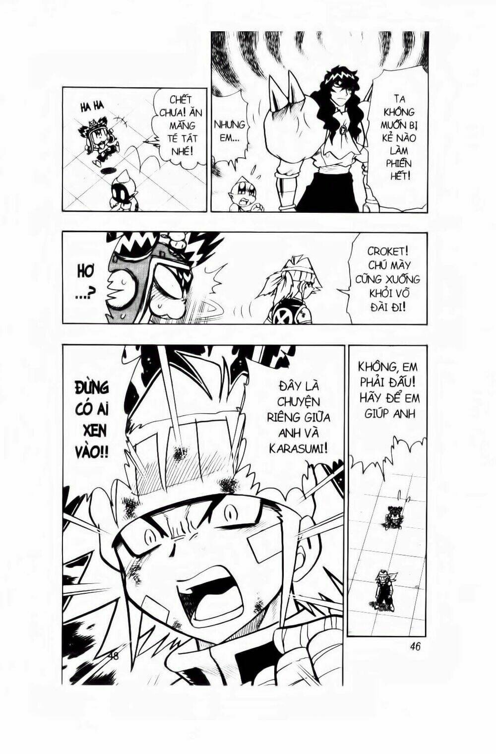 Croket – Cuộc Phiêu Lưu Của Croket Chapter 37 - Trang 2