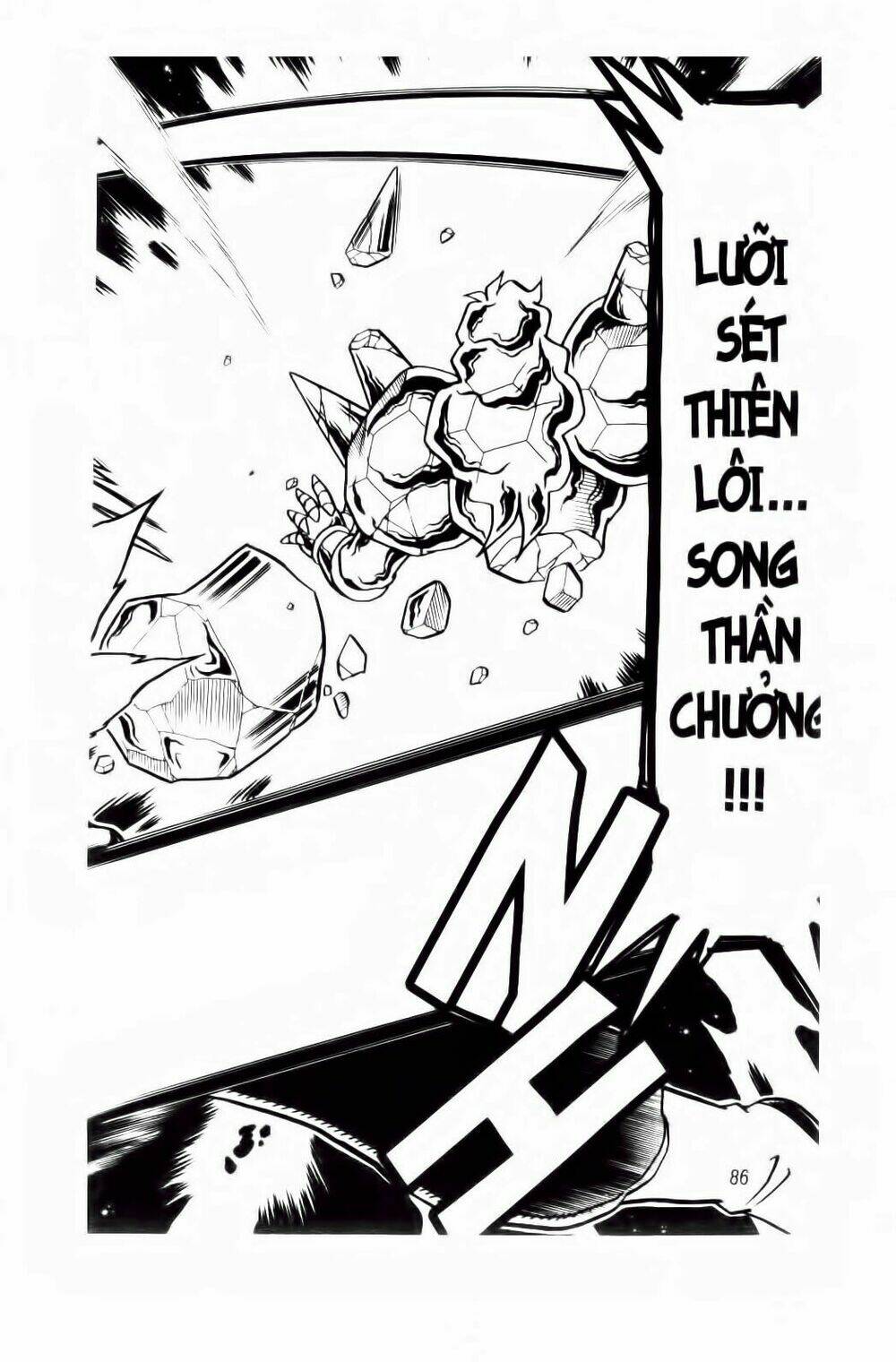 Croket – Cuộc Phiêu Lưu Của Croket Chapter 38 - Trang 2