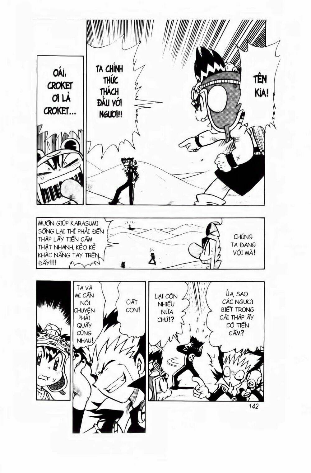 Croket – Cuộc Phiêu Lưu Của Croket Chapter 39 - Trang 2