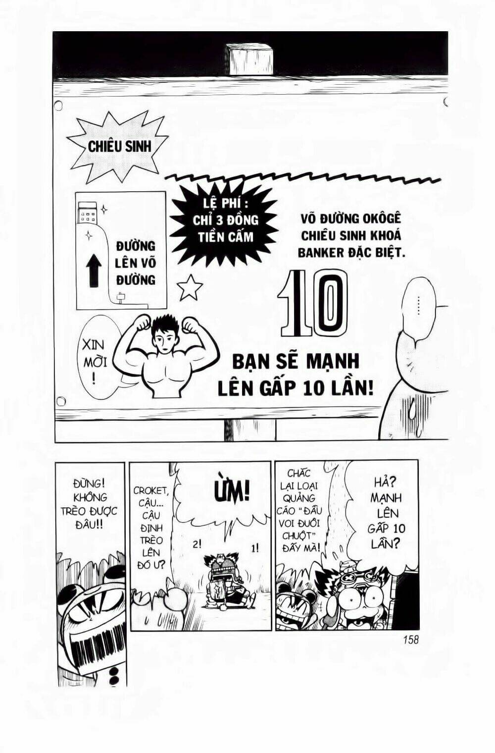 Croket – Cuộc Phiêu Lưu Của Croket Chapter 39 - Trang 2