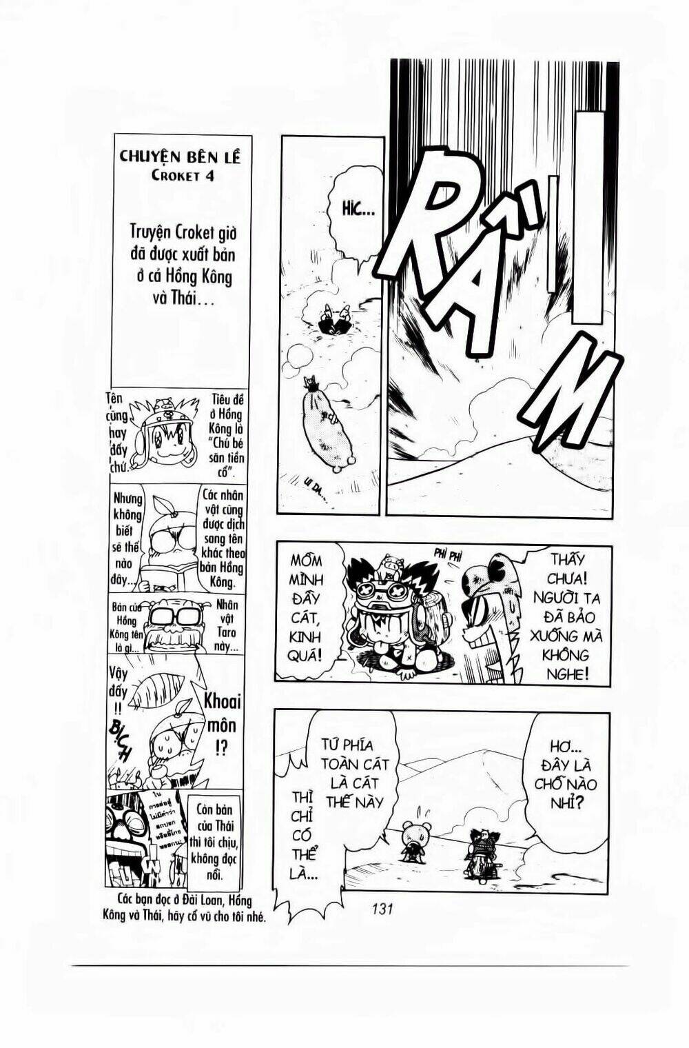 Croket – Cuộc Phiêu Lưu Của Croket Chapter 39 - Trang 2