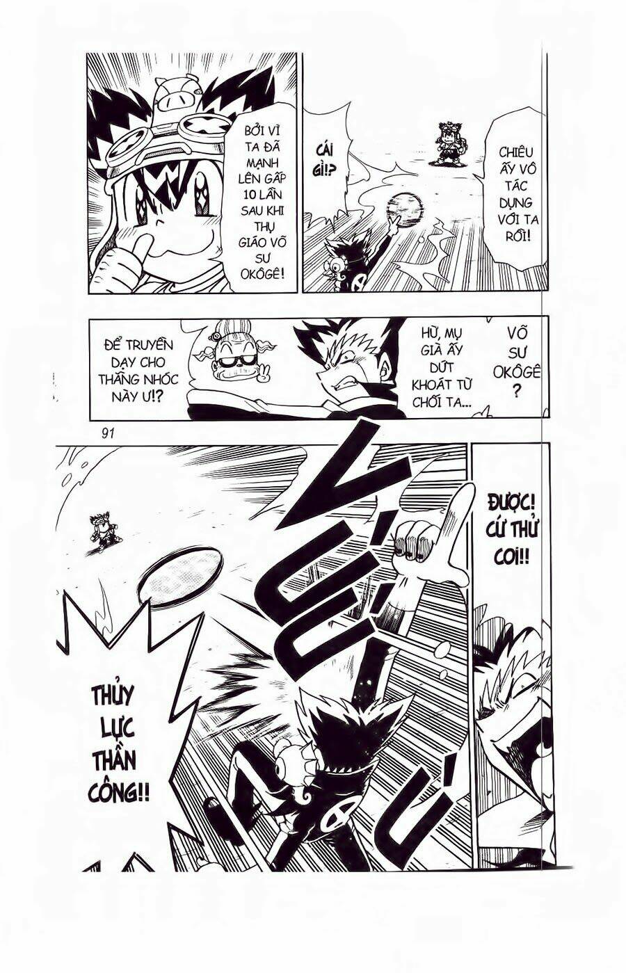 Croket – Cuộc Phiêu Lưu Của Croket Chapter 43 - Trang 2