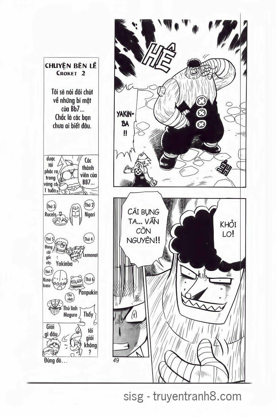 Croket – Cuộc Phiêu Lưu Của Croket Chapter 47 - Trang 2