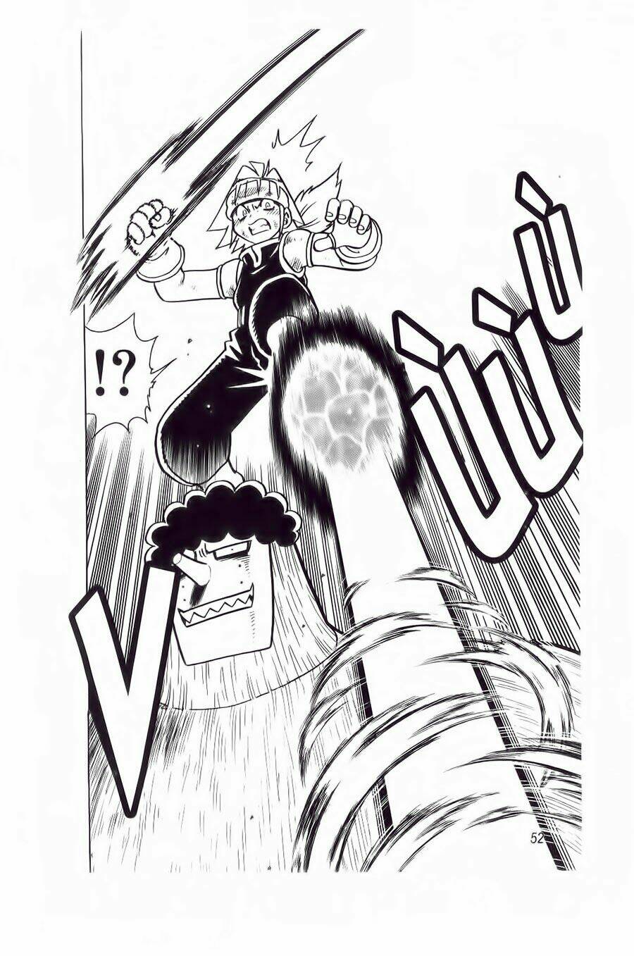 Croket – Cuộc Phiêu Lưu Của Croket Chapter 47 - Trang 2