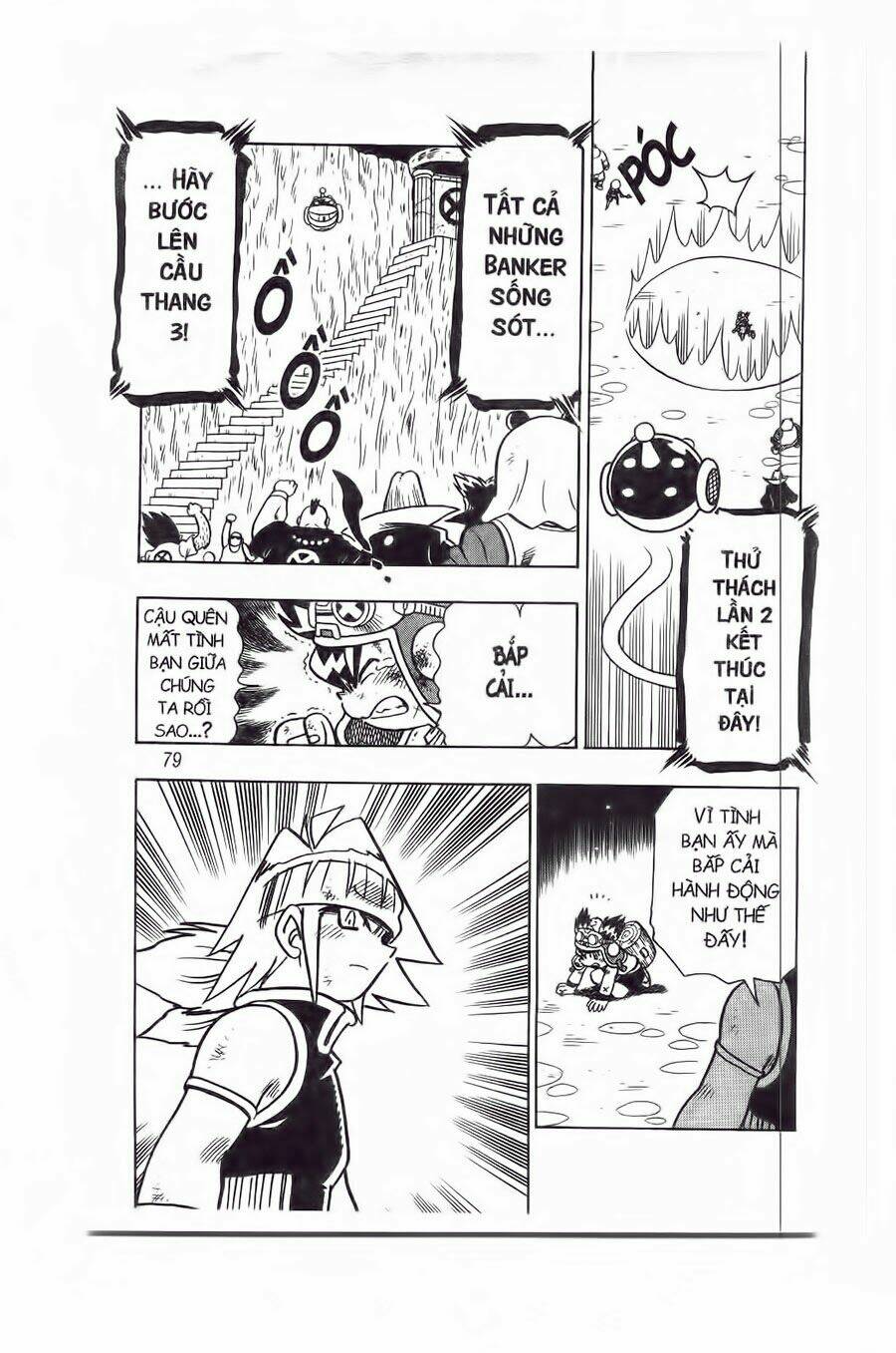 Croket – Cuộc Phiêu Lưu Của Croket Chapter 47 - Trang 2