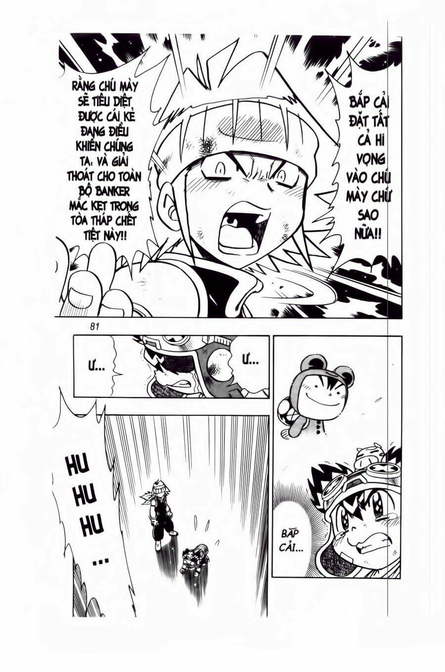 Croket – Cuộc Phiêu Lưu Của Croket Chapter 47 - Trang 2