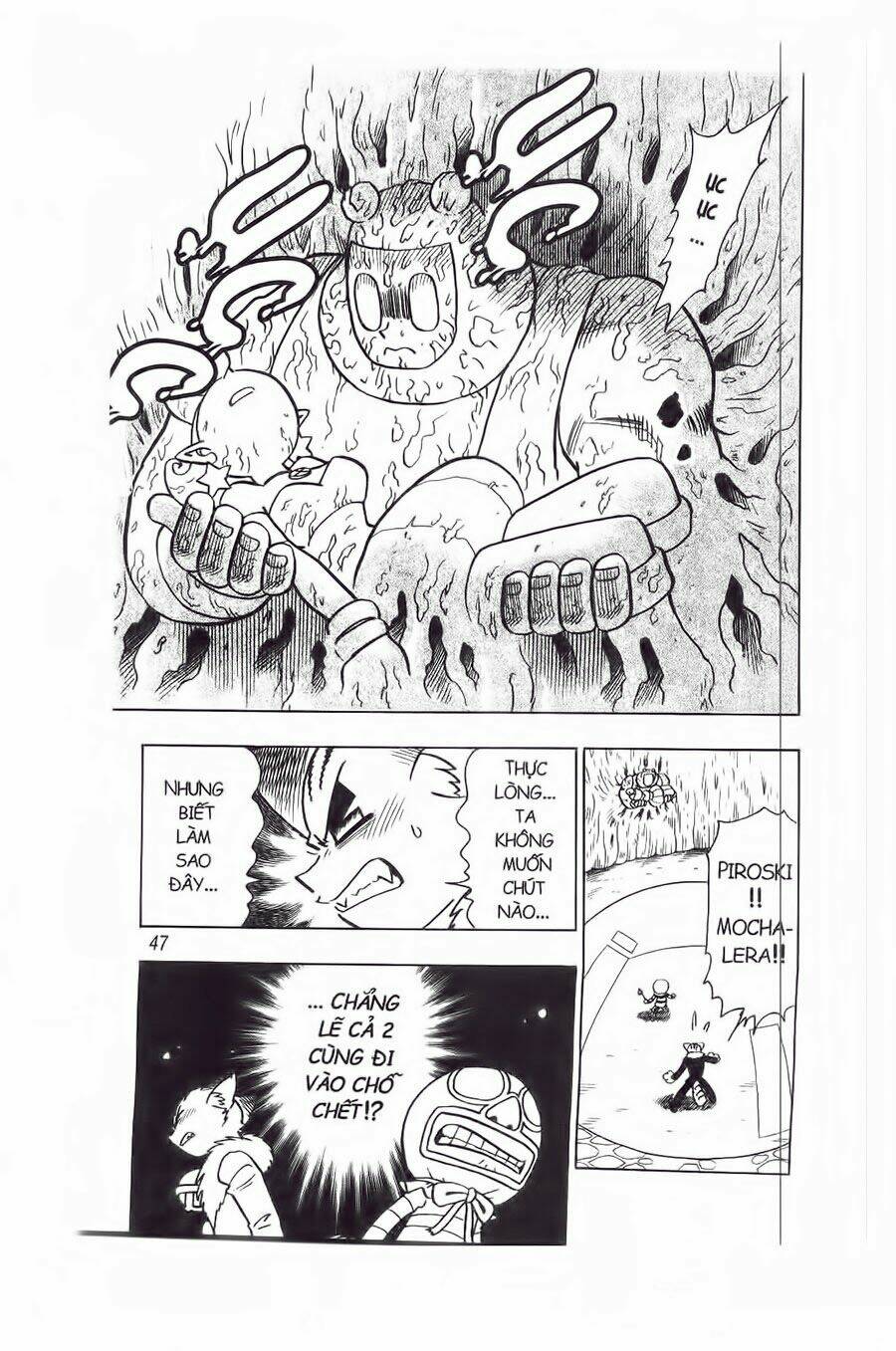 Croket – Cuộc Phiêu Lưu Của Croket Chapter 47 - Trang 2