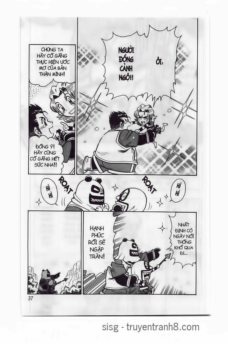 Croket – Cuộc Phiêu Lưu Của Croket Chapter 51 - Trang 2
