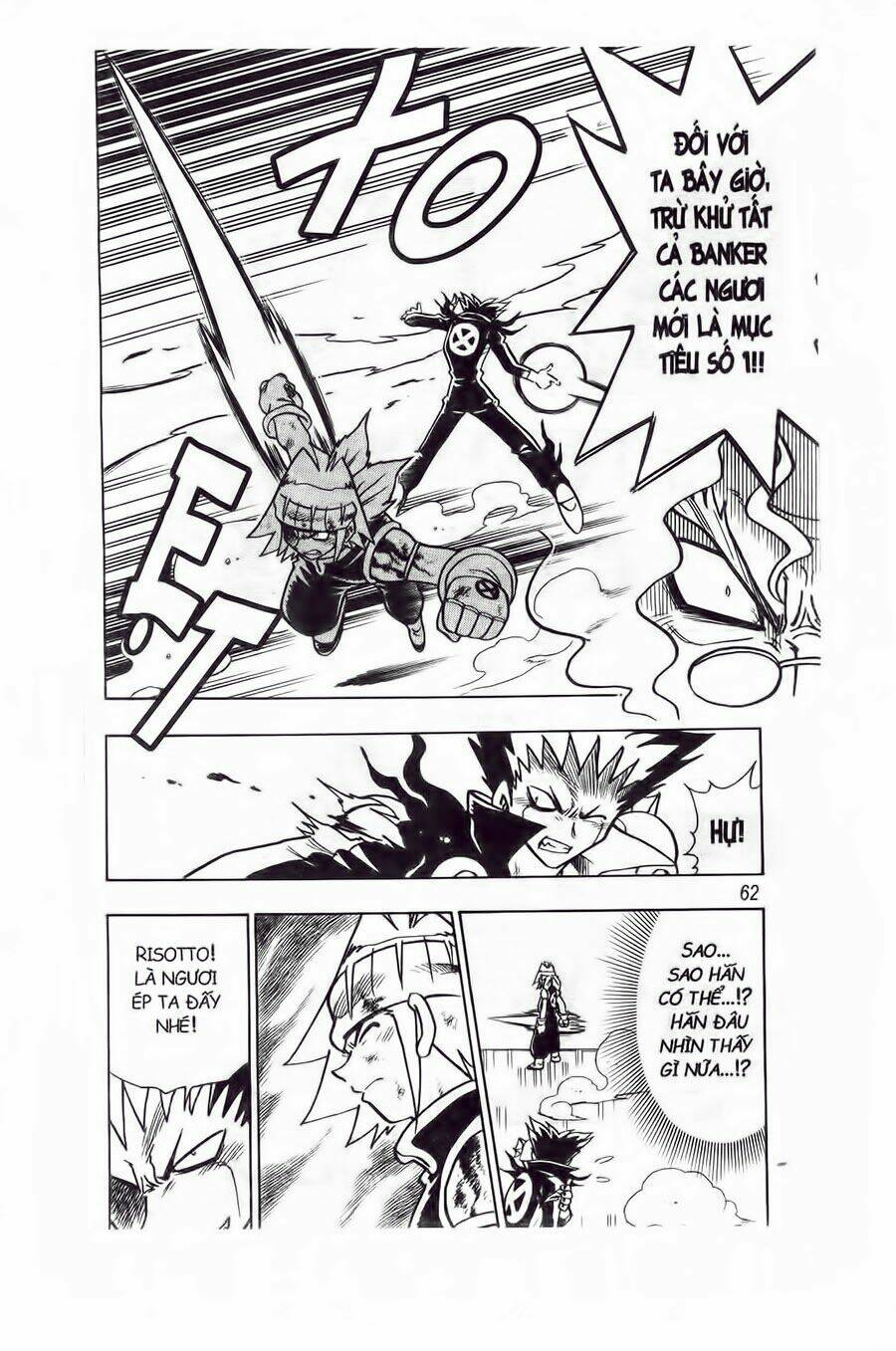 Croket – Cuộc Phiêu Lưu Của Croket Chapter 57 - Trang 2