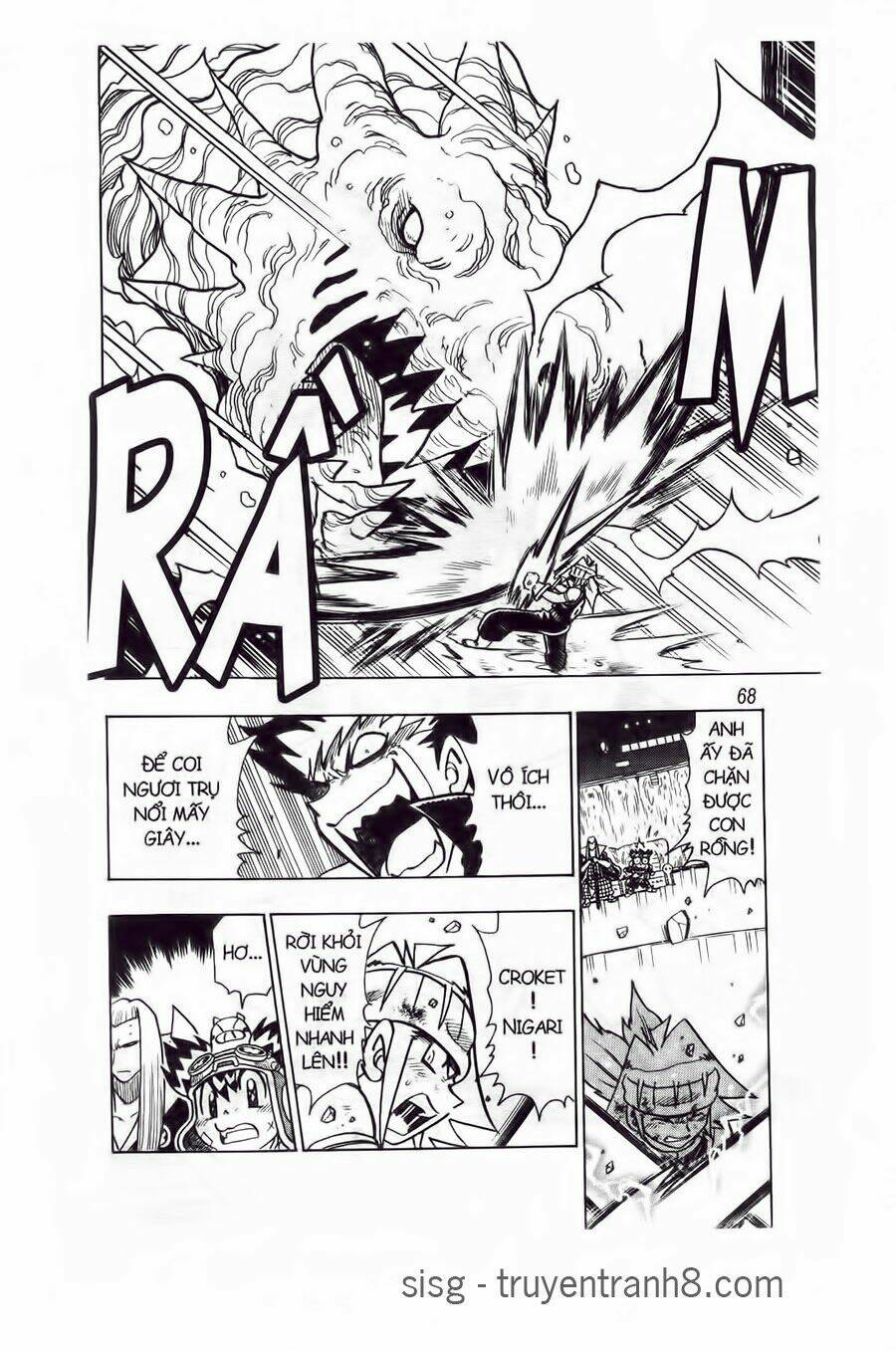 Croket – Cuộc Phiêu Lưu Của Croket Chapter 57 - Trang 2