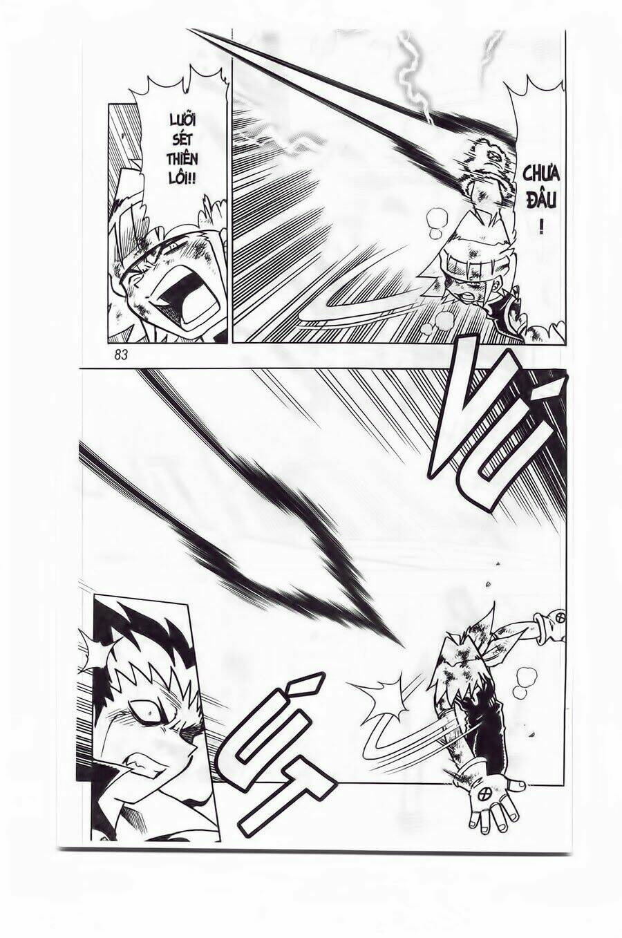Croket – Cuộc Phiêu Lưu Của Croket Chapter 58 - Trang 2