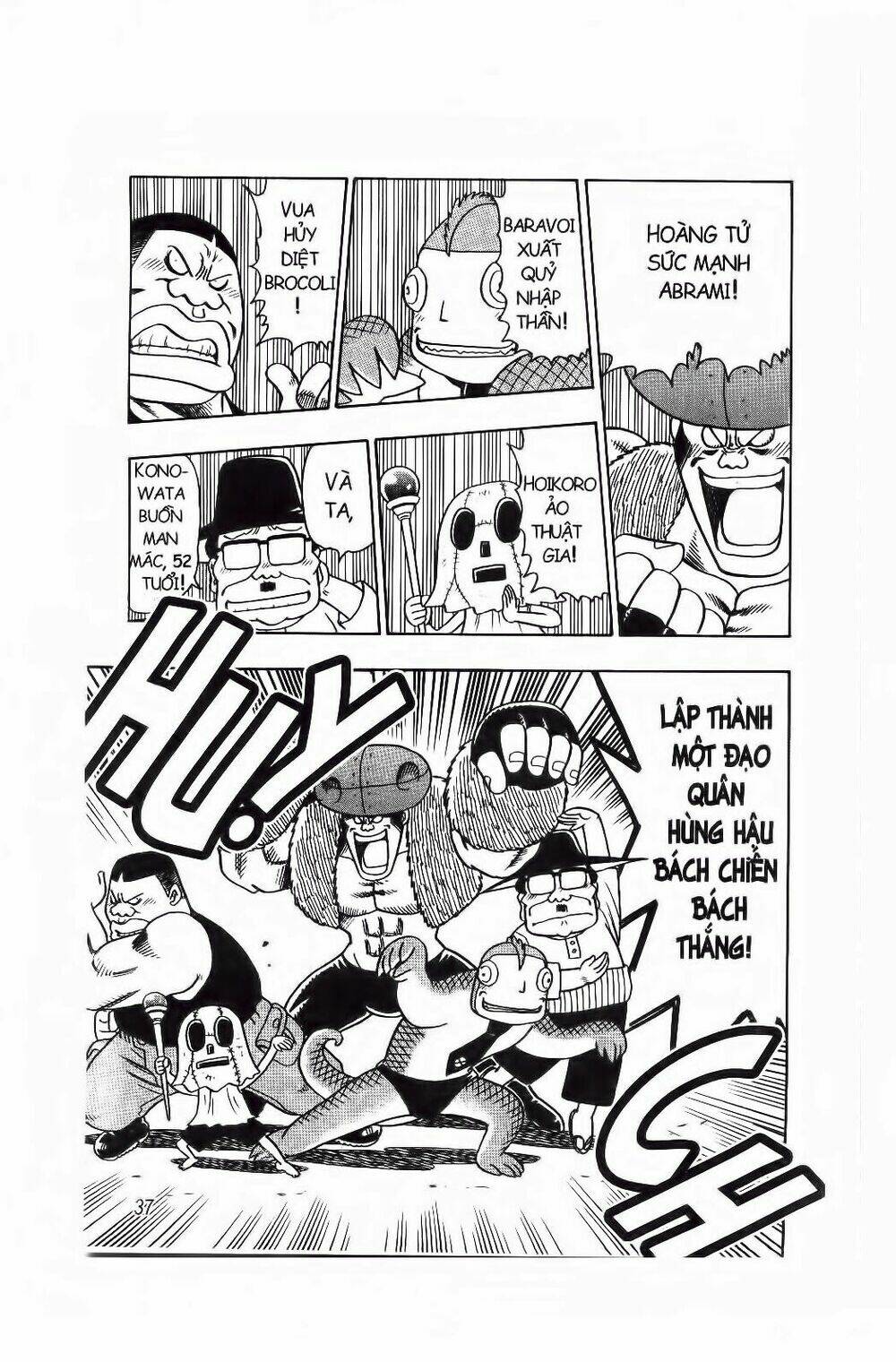 Croket – Cuộc Phiêu Lưu Của Croket Chapter 6 - Trang 2