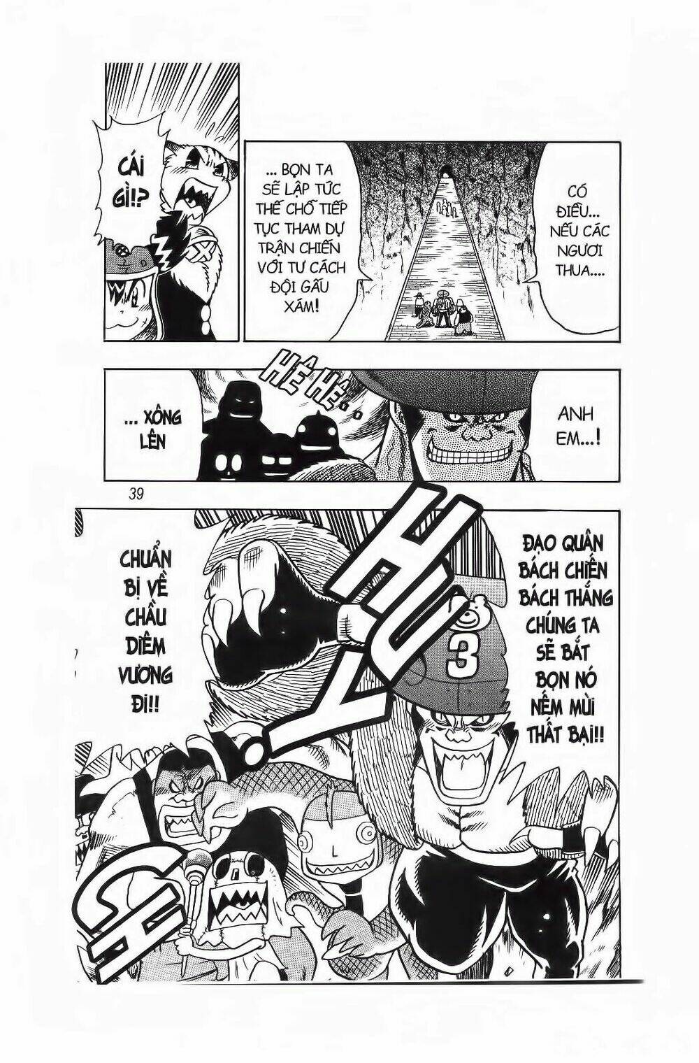 Croket – Cuộc Phiêu Lưu Của Croket Chapter 6 - Trang 2