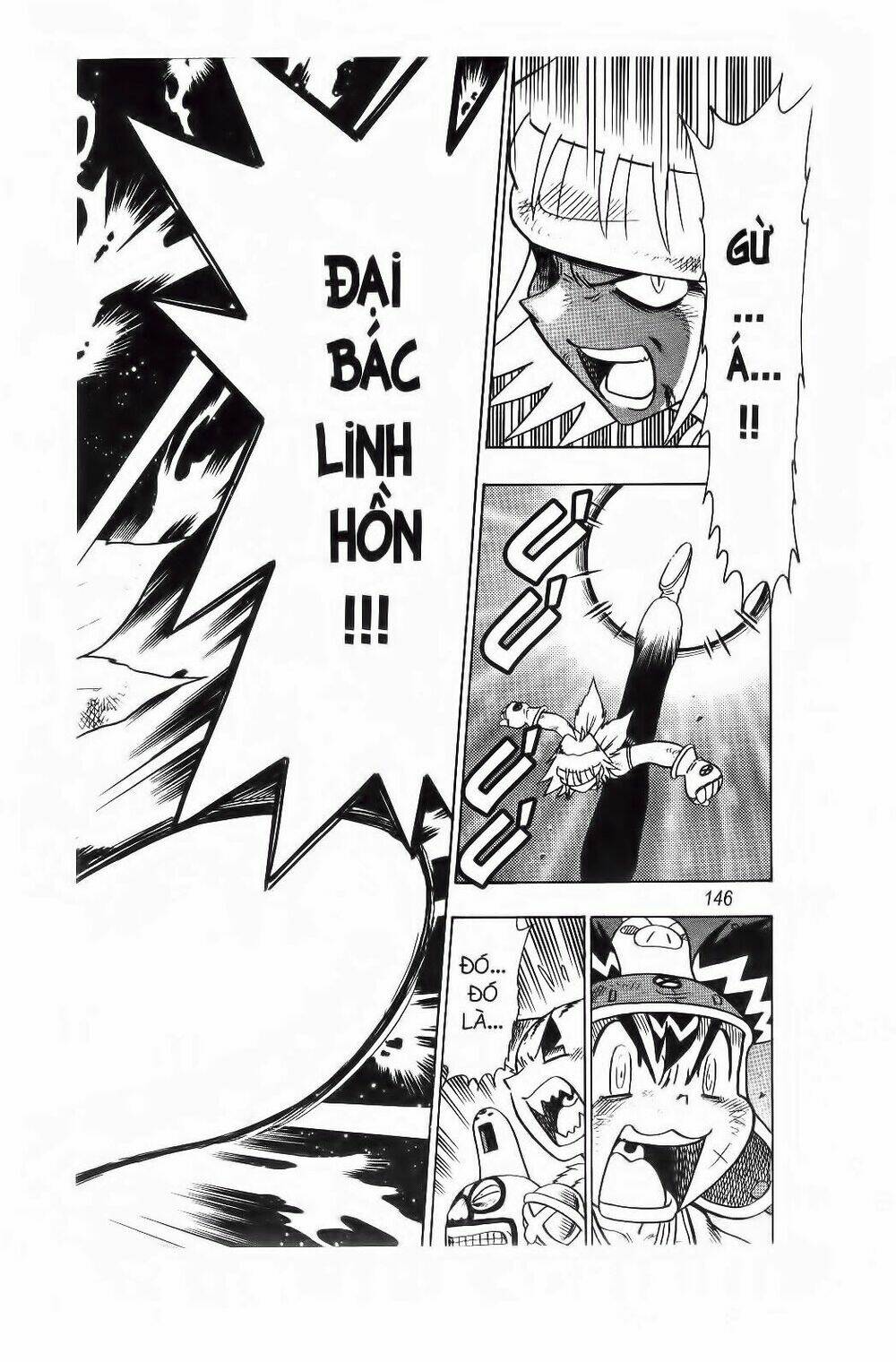 Croket – Cuộc Phiêu Lưu Của Croket Chapter 9 - Trang 2
