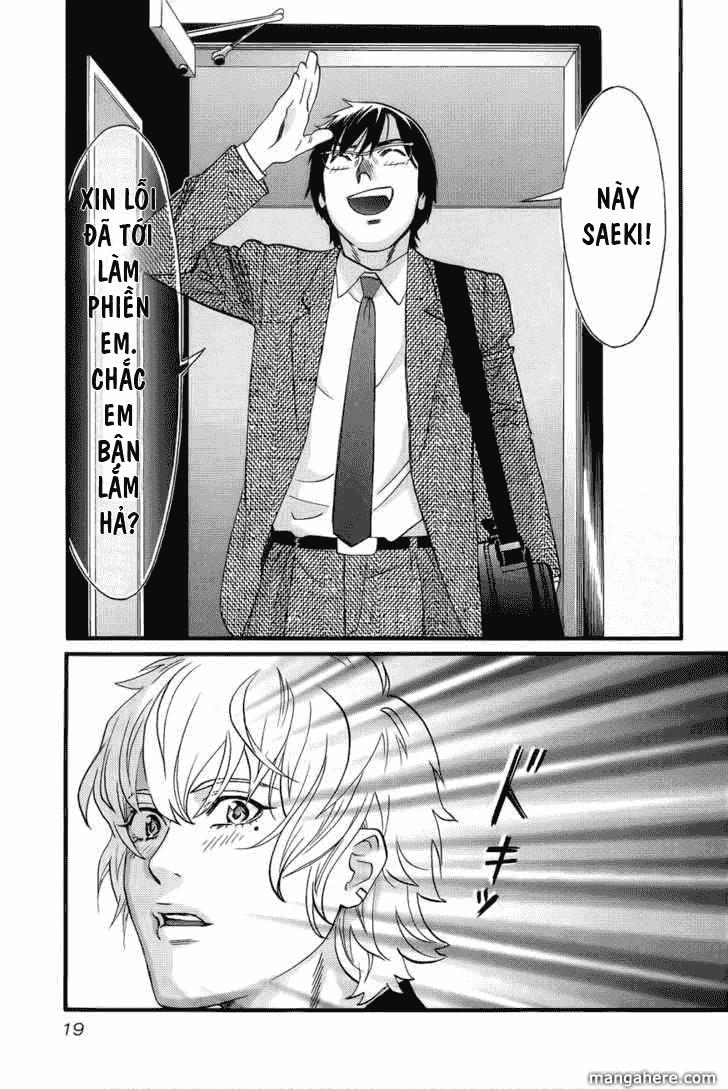 Cross And Crime Chapter 1 - Trang 2