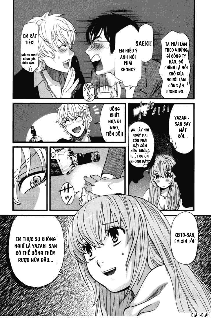 Cross And Crime Chapter 1 - Trang 2