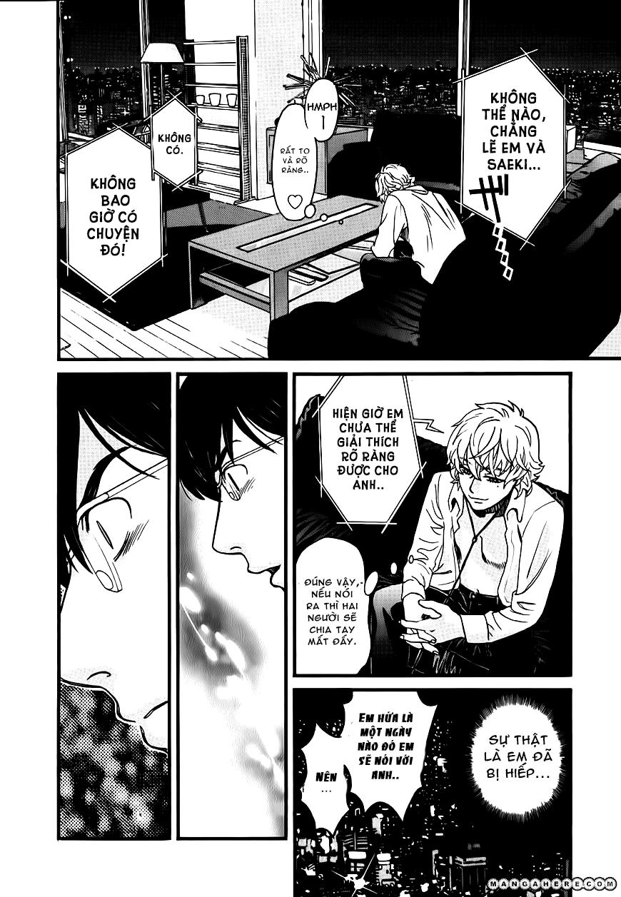 Cross And Crime Chapter 10 - Trang 2