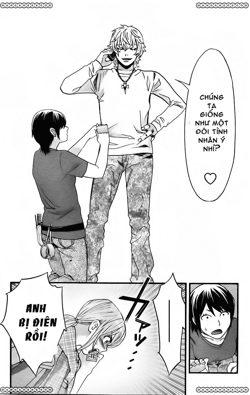 Cross And Crime Chapter 17 - Trang 2