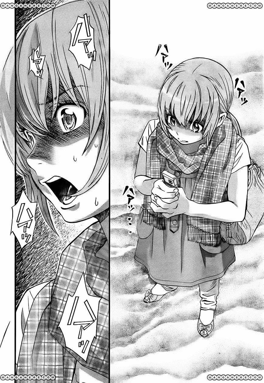 Cross And Crime Chapter 17 - Trang 2