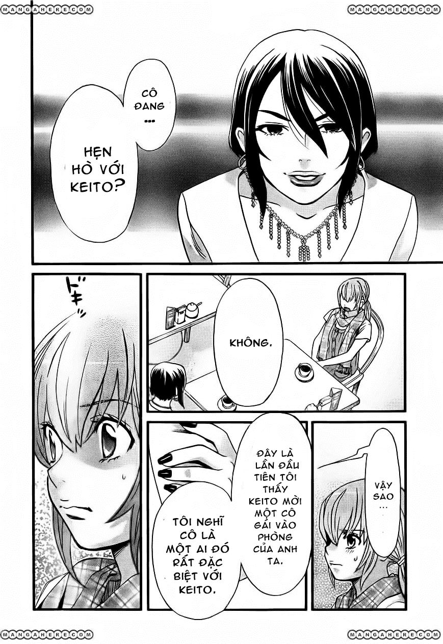 Cross And Crime Chapter 17 - Trang 2