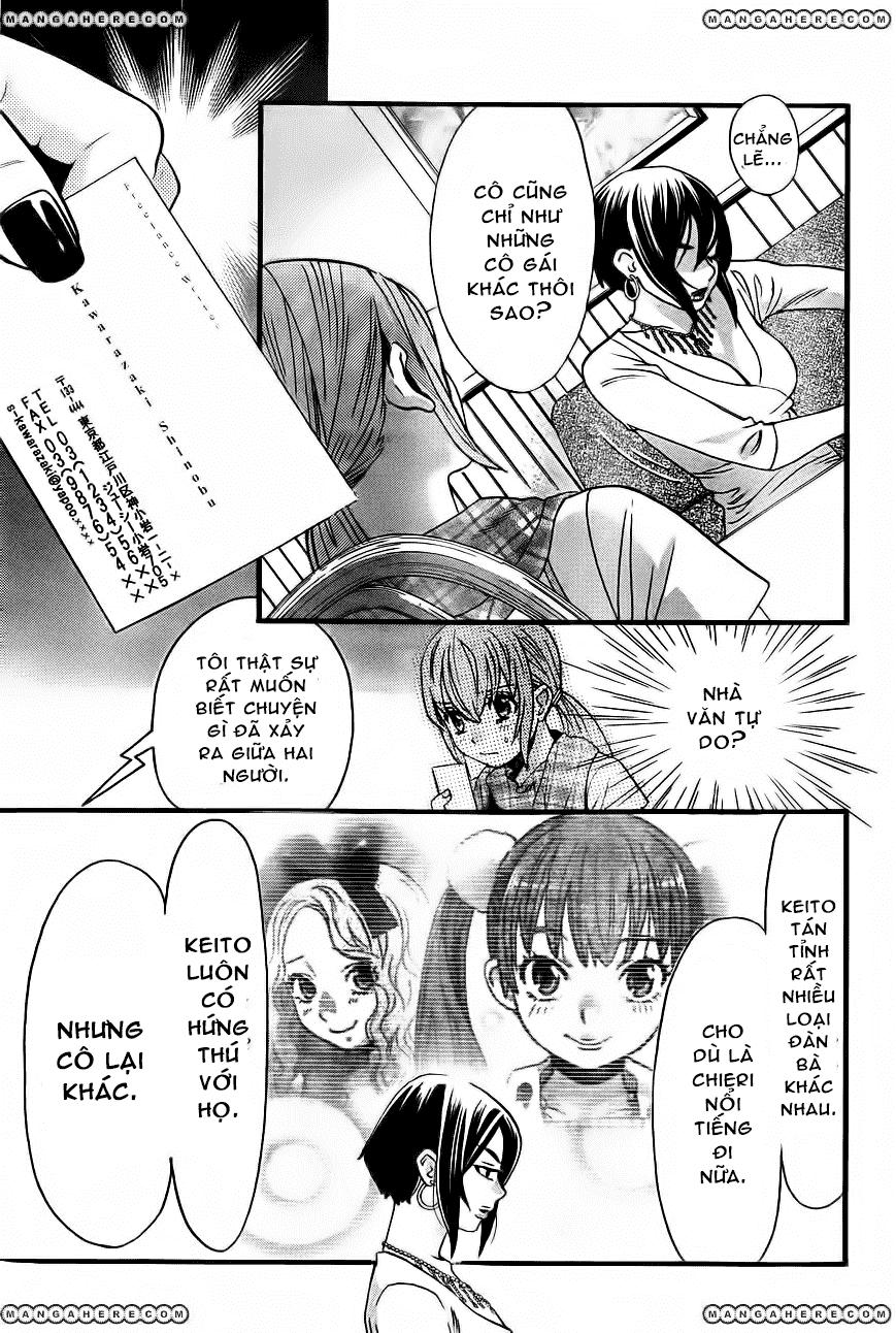 Cross And Crime Chapter 17 - Trang 2