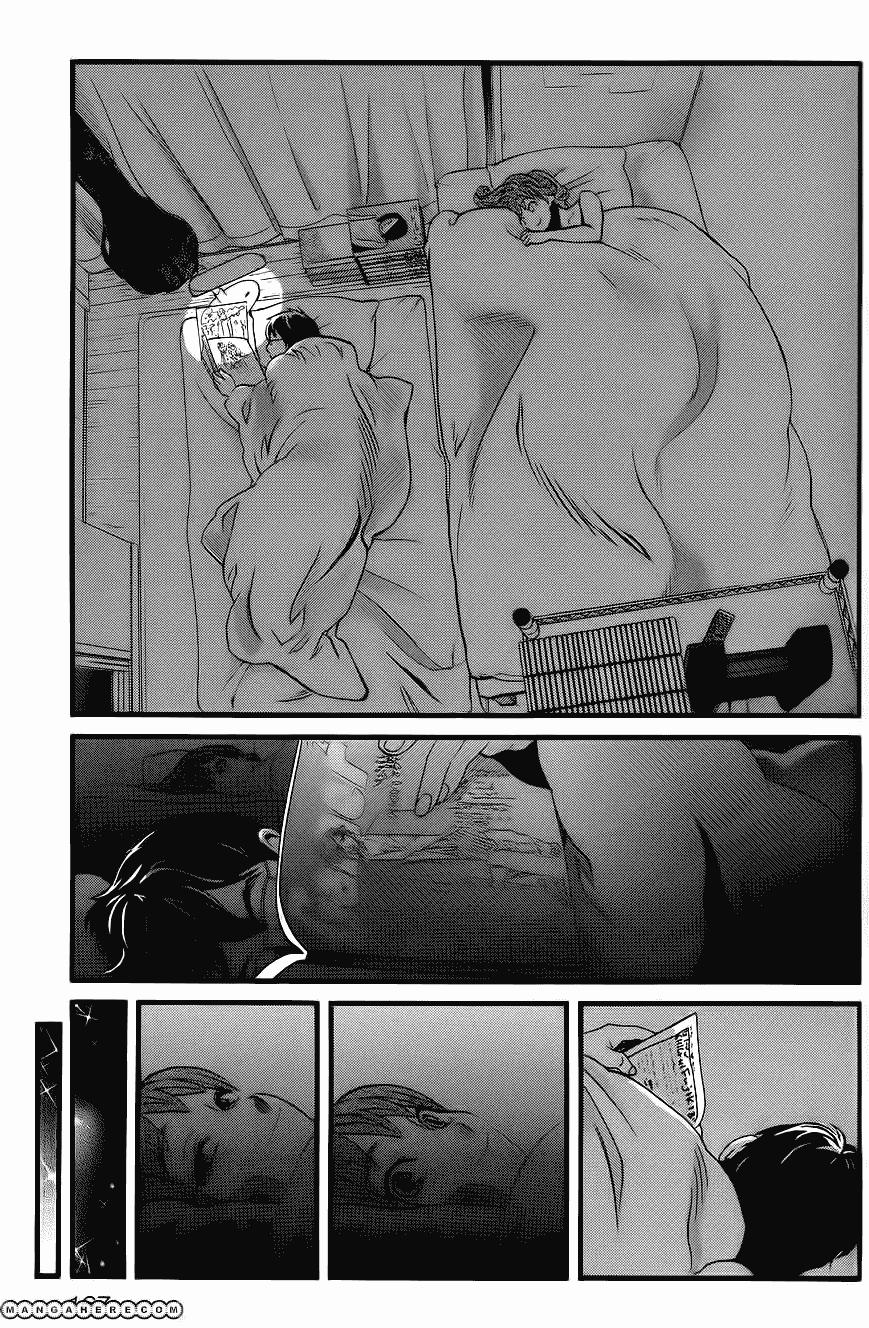 Cross And Crime Chapter 18 - Trang 2