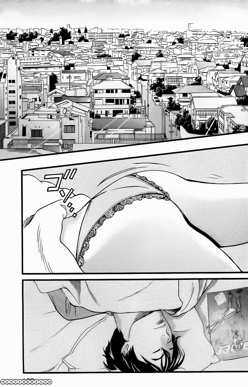 Cross And Crime Chapter 18 - Trang 2