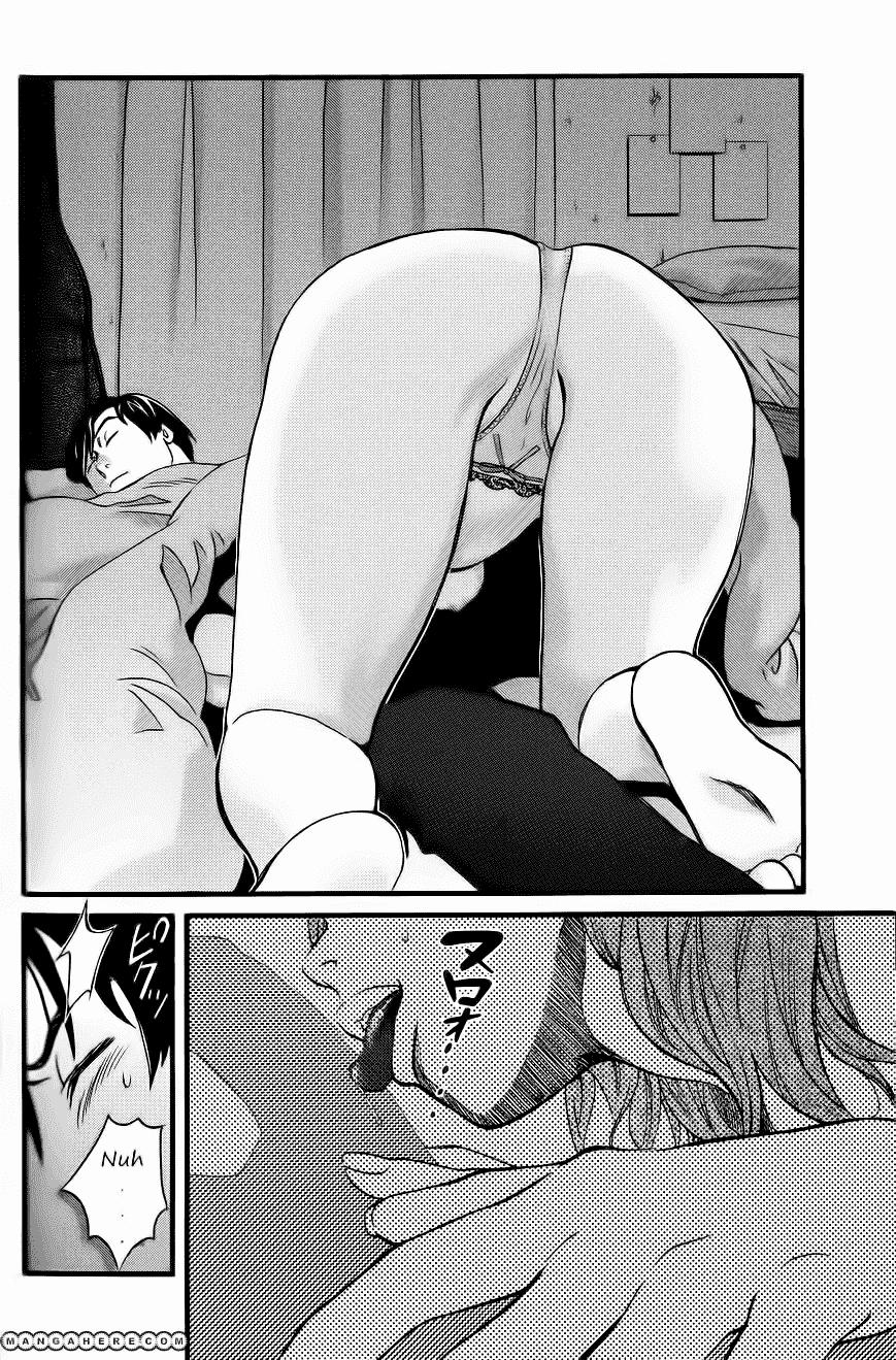 Cross And Crime Chapter 18 - Trang 2