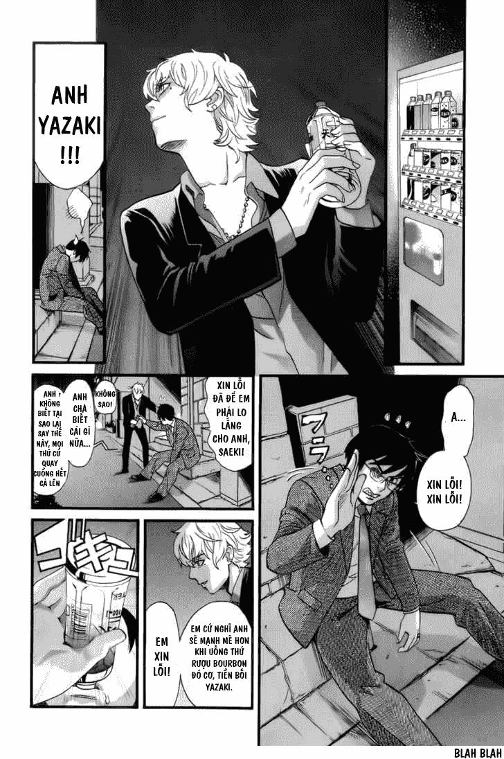 Cross And Crime Chapter 2 - Trang 2