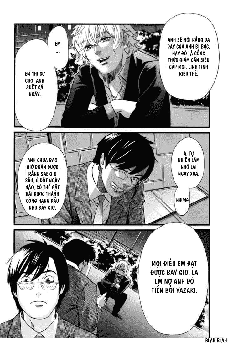 Cross And Crime Chapter 2 - Trang 2