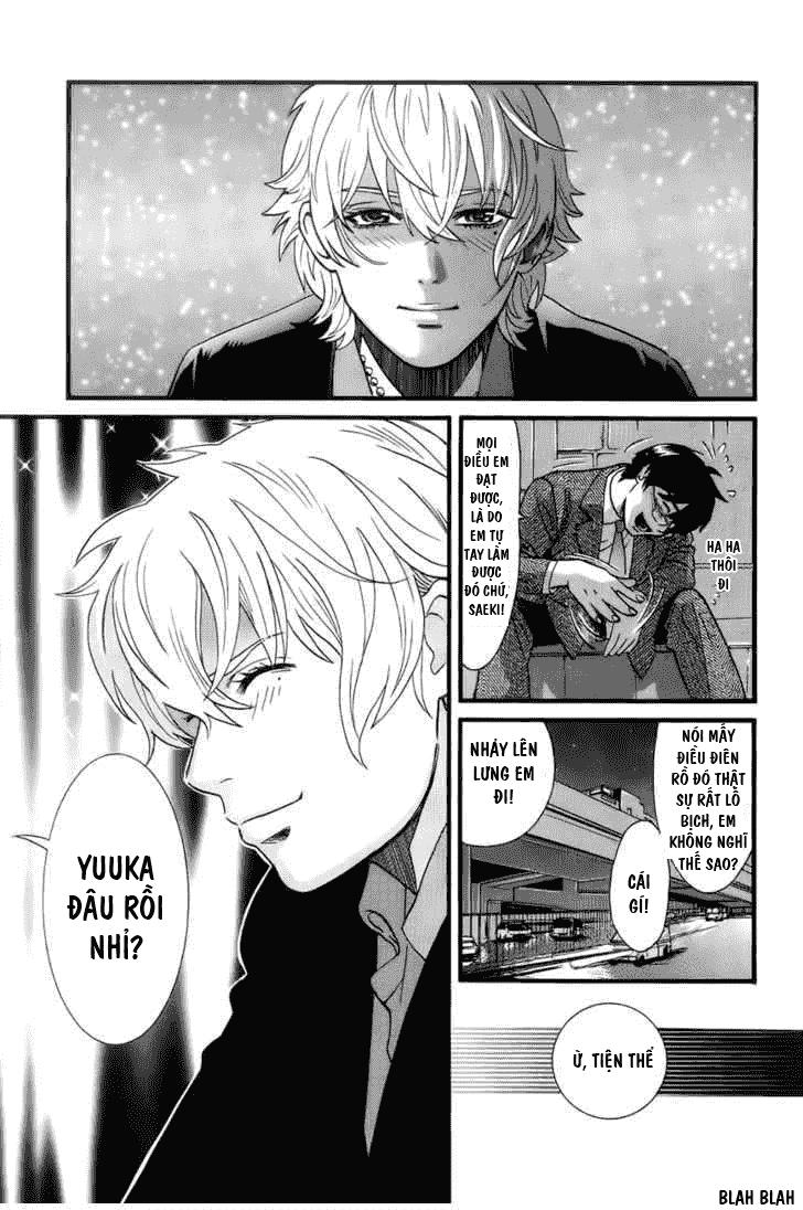 Cross And Crime Chapter 2 - Trang 2