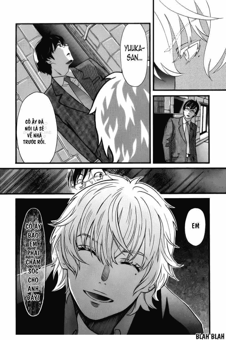 Cross And Crime Chapter 2 - Trang 2