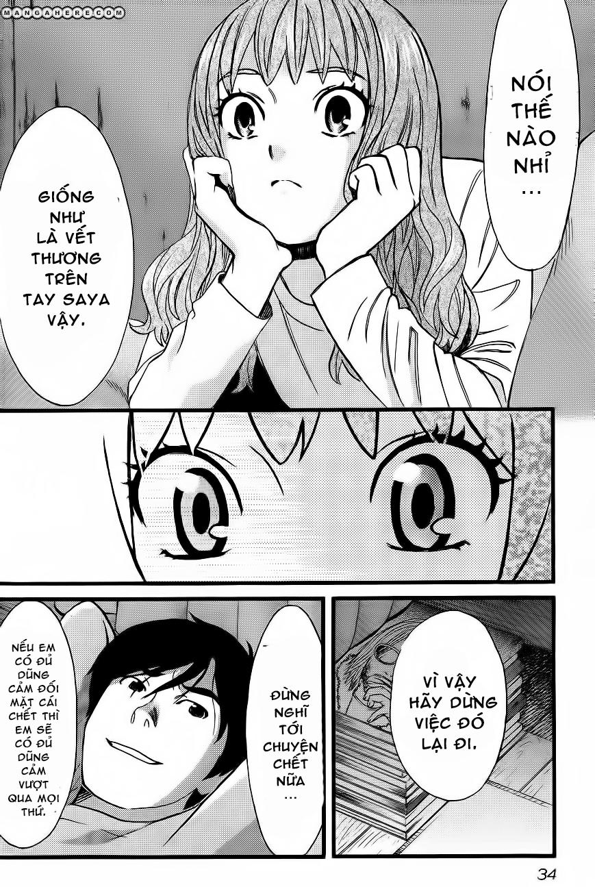 Cross And Crime Chapter 20 - Trang 2