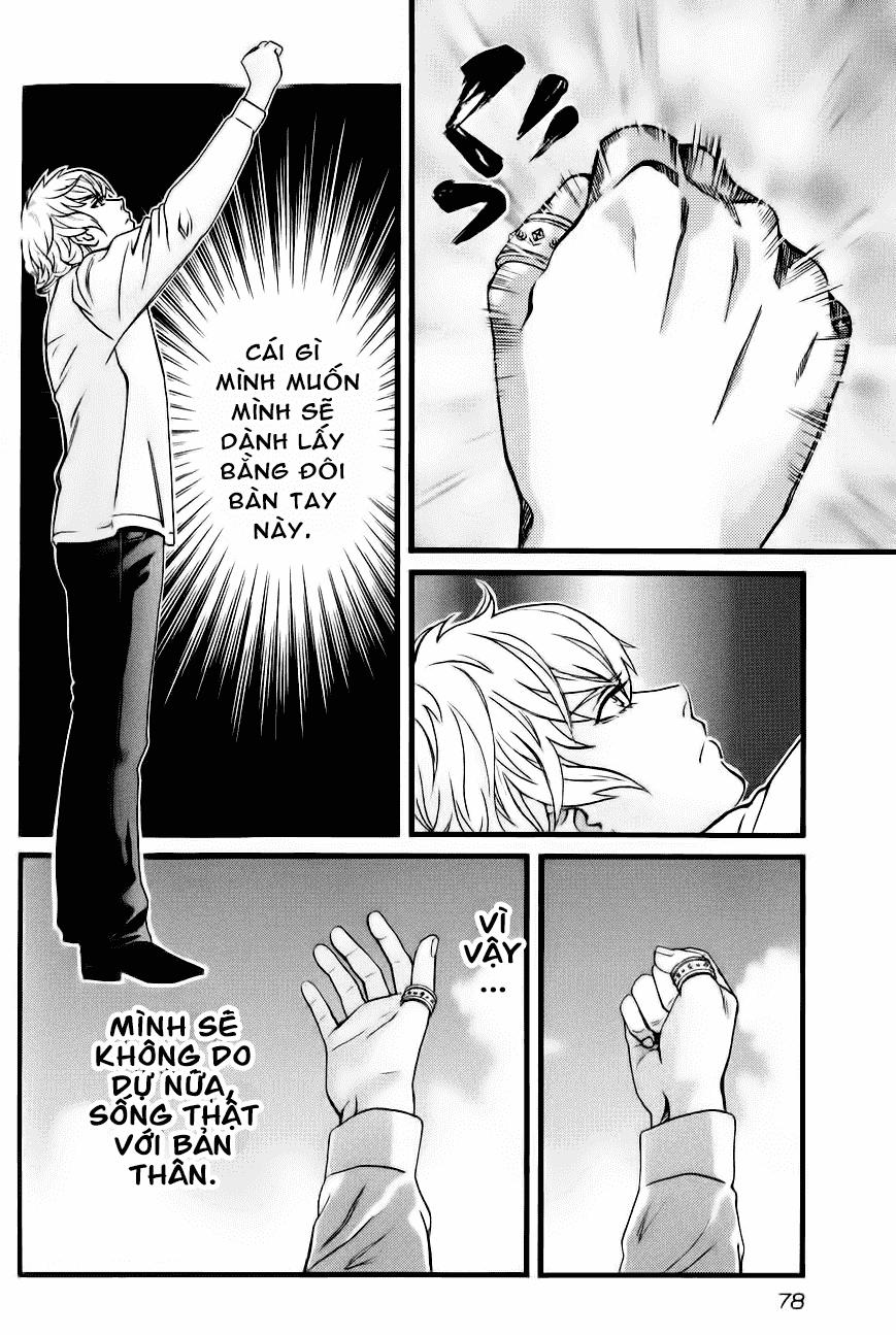 Cross And Crime Chapter 22 - Trang 2