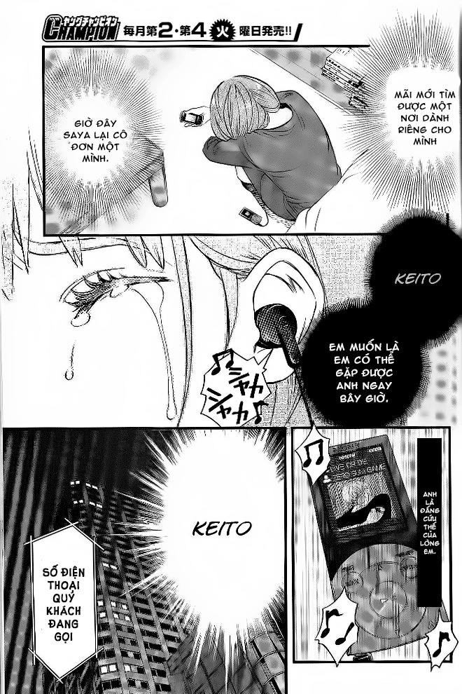 Cross And Crime Chapter 24 - Trang 2