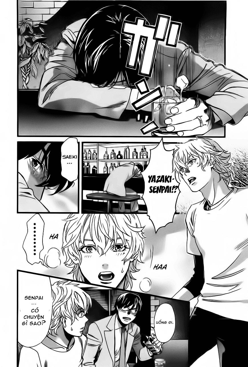 Cross And Crime Chapter 25 - Trang 2