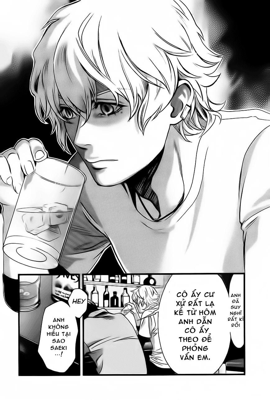 Cross And Crime Chapter 25 - Trang 2