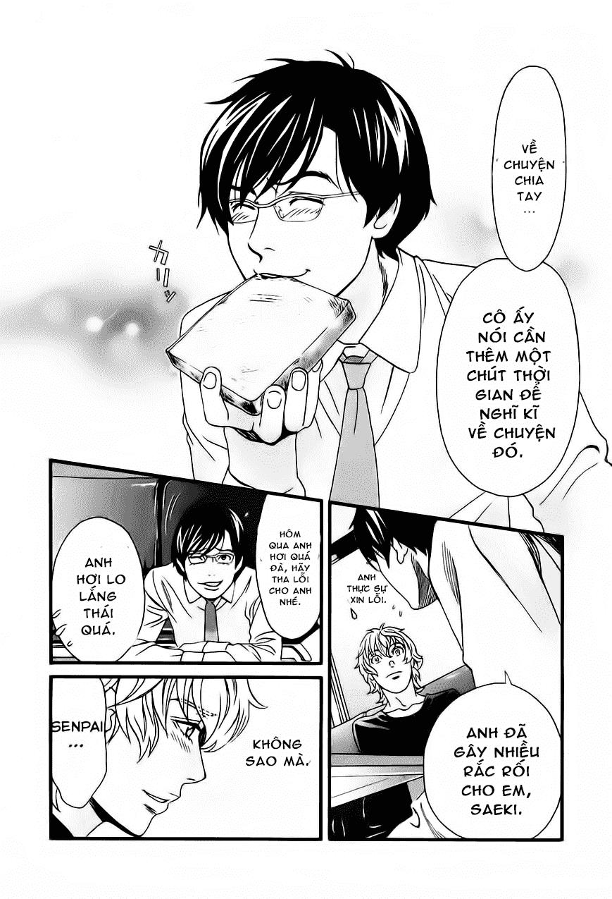 Cross And Crime Chapter 27 - Trang 2