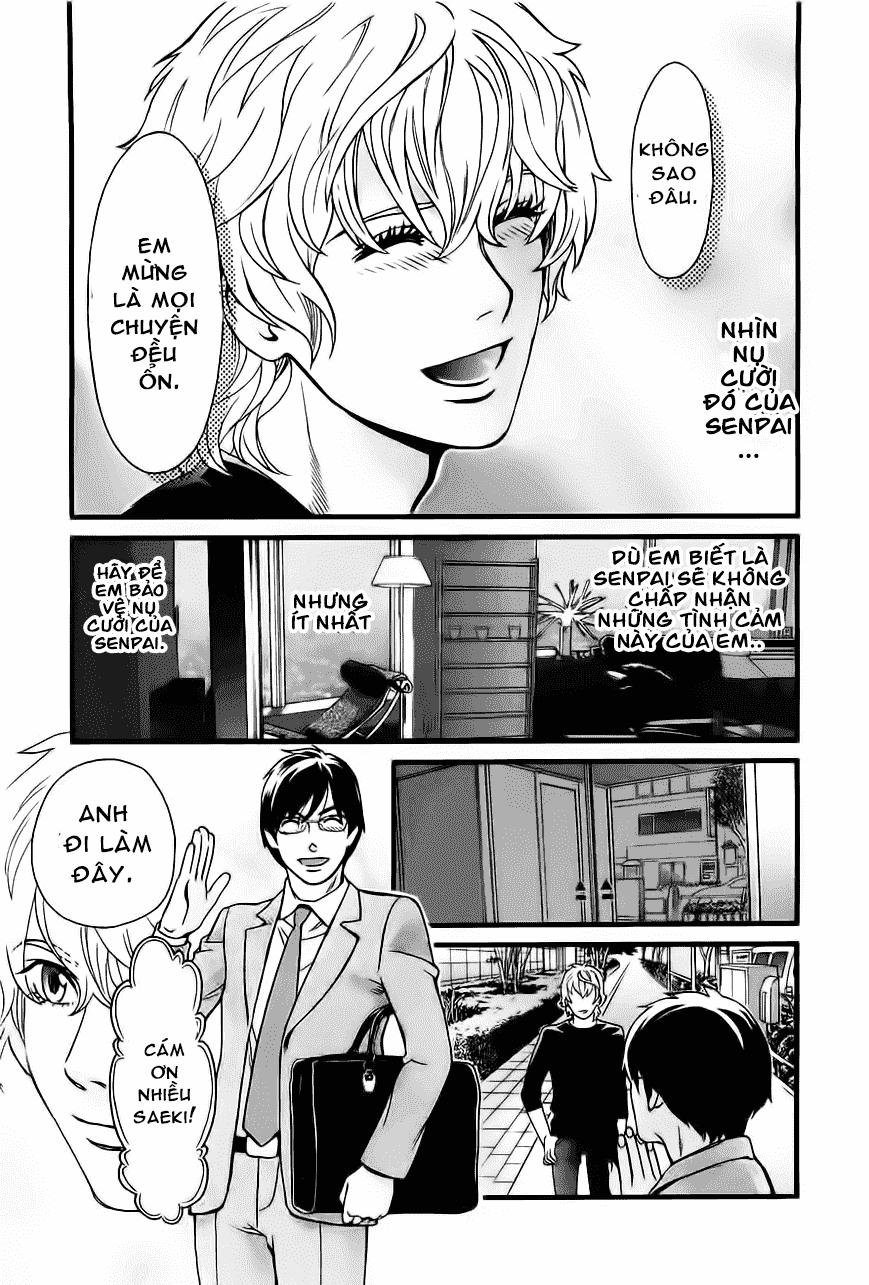 Cross And Crime Chapter 27 - Trang 2