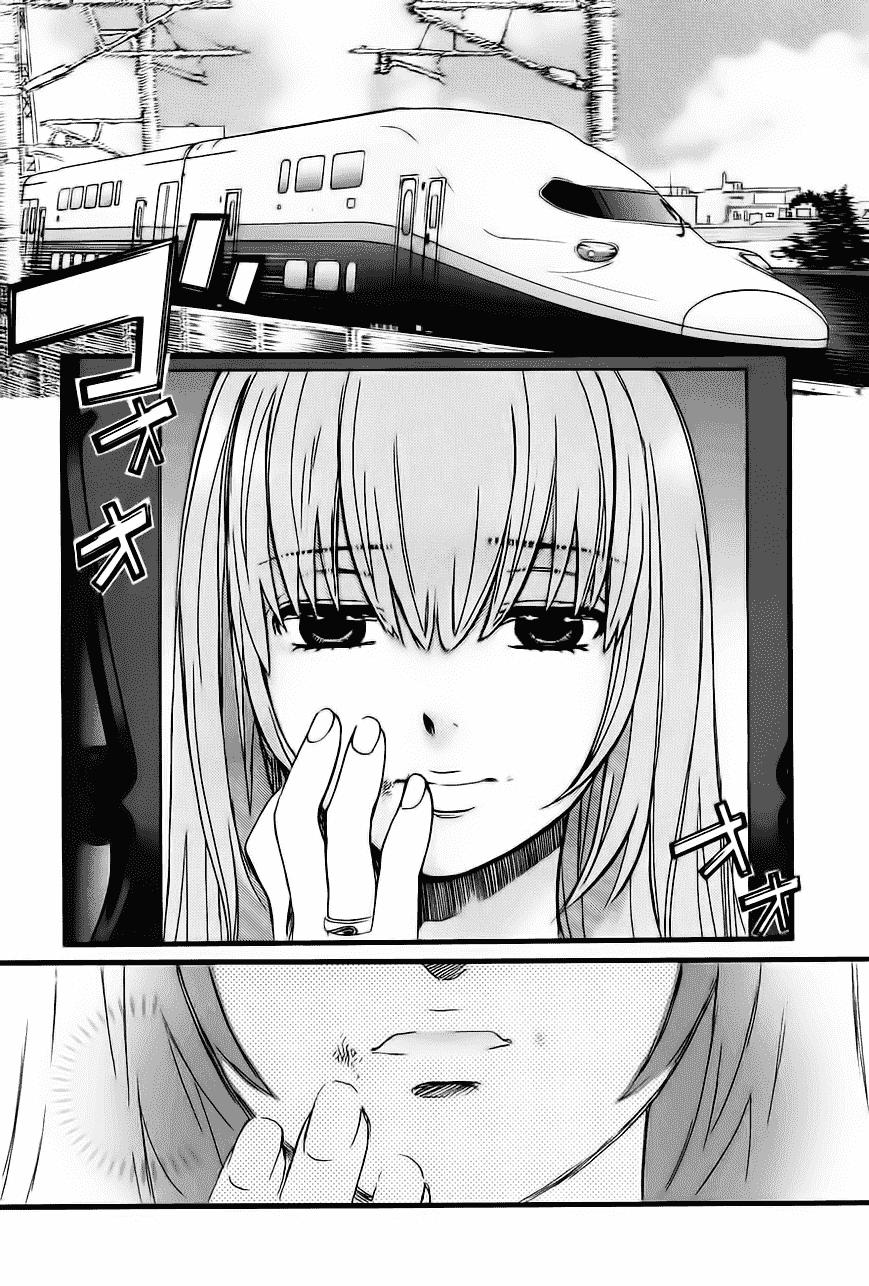 Cross And Crime Chapter 27 - Trang 2